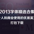 word文档表格空白一大片就跳到下一页怎么回事