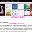 word如何把两页变一页