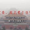 澳门开彩开奖结果历史记录125期