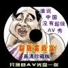 六宝典合下载宝